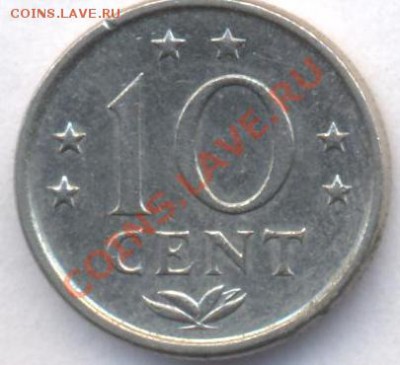 Нид. Антиллы 10 центов 1978 г.До 28.07.11 г. 21-00 МСК. - Антиллы