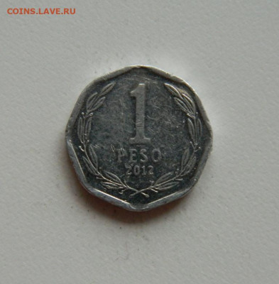 Чили 1 песо 2012 г. до 31.10.19 - DSCN9926.JPG