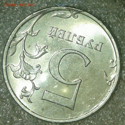 1 руб 2019 м полный жирный раскол реверса, до 29.10.19 - 20191026_195755-1