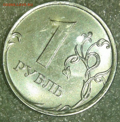 1 руб 2019 м полный жирный раскол реверса, до 29.10.19 - 20191026_195823-1