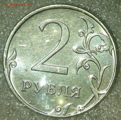 1 руб 2019 м полный жирный раскол реверса, до 29.10.19 - 20191026_195954-1