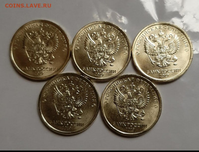 10 рублей 2019 г. UNC мешковые до 29.10.19 г . 22.00 - 20191028_180829