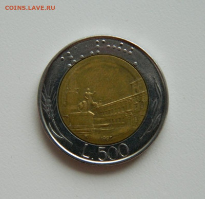 Италия 500 лир 1985 г. (БИМ). до 31.10.19 - DSCN9984.JPG