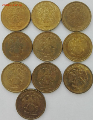10 руб 2009,10,11,12,13 почти мешковые оценка. - IMG_20191028_121811