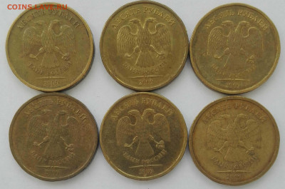 10 руб 2009,10,11,12,13 почти мешковые оценка. - IMG_20191028_121806