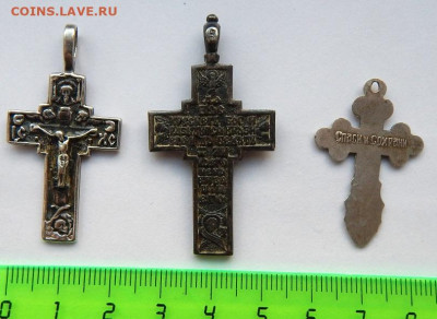 Нательный крестик - 3 шт. серебро 925 до 31.10.19 - DSCN2776.JPG