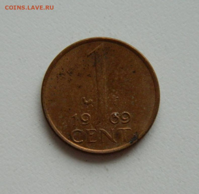 Нидерланды 1 цент 1969 г. до 31.10.19 - DSCN9981.JPG
