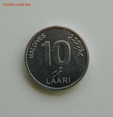 Мальдивы 10 лари 2012 г.(Парусник)без оборота до 31.10.2019 - DSCN9979.JPG