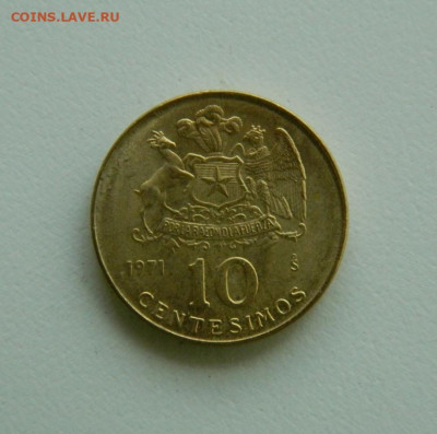 Чили 10 сентимо 1971  г. (без обращения). до 31.10.19 - DSCN9977.JPG