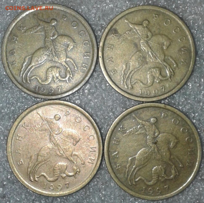 10 копеек 1997 м-10шт, сп-4шт  до 29.10.19 - 20191028_203848-1