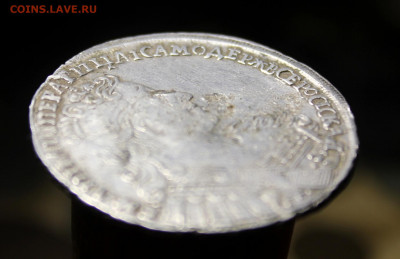 Полтина 1732 год - IMG_2214.JPG