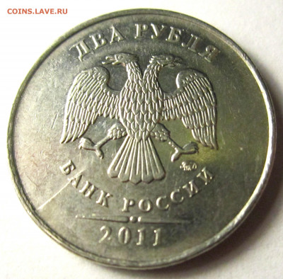 4 обиходных монеты с браками,бонусы.До 22.00.31.10.2019 г. - 2019-03-16 17-51-41.JPG