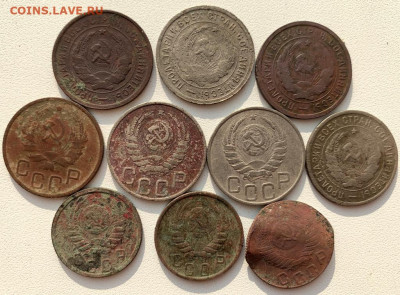 20 копеек 7 монет, 15 копеек 3 монеты - IMG_6330