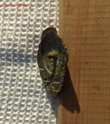 Отличный пулеметчик до 03.11.19. в 22-00 по мск. - IMG_20191023_111121