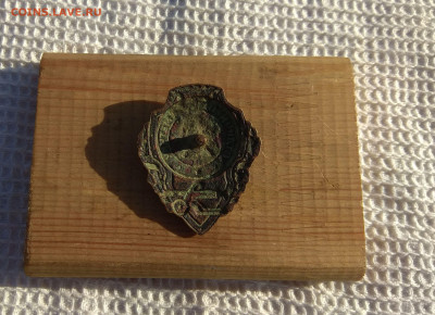 Отличный пулеметчик до 03.11.19. в 22-00 по мск. - IMG_20191023_111114