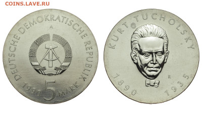 ГДР. 5 марок 1990 г. Тухольский. До 30.10.19. - Р87.JPG