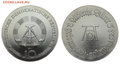 ГДР. 10 марок 1971 г. Дюрер. До 30.10.19. - DSH_4149.JPG