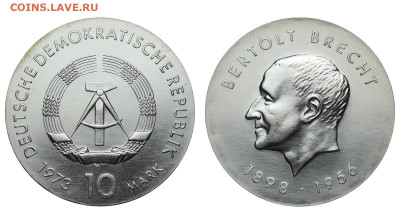 ГДР. 10 марок 1973 г. Брехт. До 30.10.19. - DSH_4151.JPG