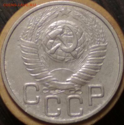 20 копеек 1948 хорошая до 31.10.19 в 22.00 - Screenshot_39