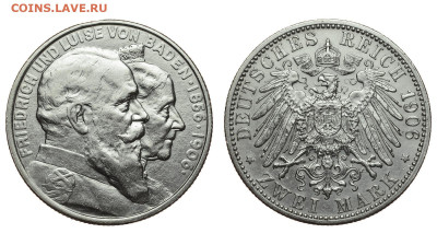 Баден. 2 марки 1906 г. Золотая свадьба. До 30.10.19. - Р91.JPG