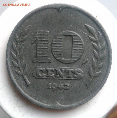 Нидерланды 10 центов 1942 года до 01.11.2019 - IMG_20191025_161704