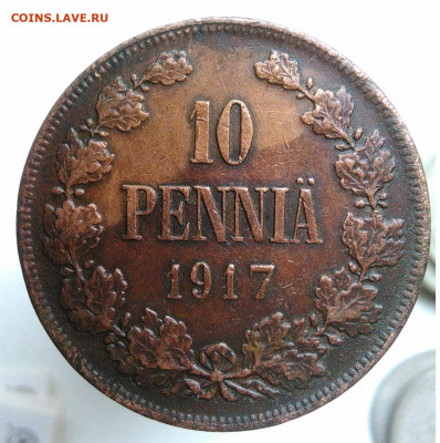 Русская Финляндия 10 пенни 1917 года до 01.11.2019 - IMG_20191004_160729