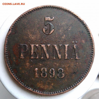 Русская Финляндия 5 пенни 1898 года до 01.11.2019 - IMG_20191004_160756