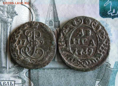 Деньга 1739,1793 год До 2.11.19г 22.00 МСК - 1
