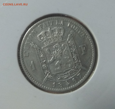 С 200 р. Бельгия 1 франк 1867. DES BELGES - 137271860 (1)