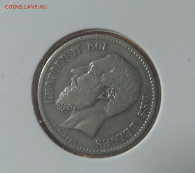С 200 р. Бельгия 1 франк 1867. DES BELGES - 137271860