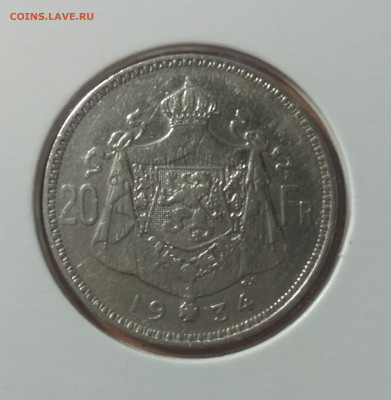 С 200 р. Бельгия 20 франков 1934. DER BELGEN - 137272228
