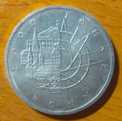 С 200 р. Германия 10 марок 1989. 2000 лет Бонну - 138815299