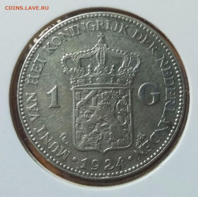 С 200 р. Нидерланды 1 гульден 1924 - 137788445