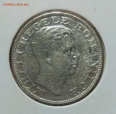 С 200 р. Румыния 200 лей 1942 - 137812172