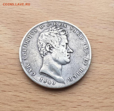 Сардиния 5 лир 1840 VF Серебро Крона Шайба - IMG_8766.JPG