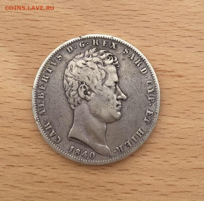 Сардиния 5 лир 1840 VF Серебро Крона Шайба - IMG_8761.JPG
