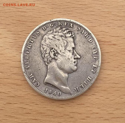 Сардиния 5 лир 1840 VF Серебро Крона Шайба - IMG_8752.JPG