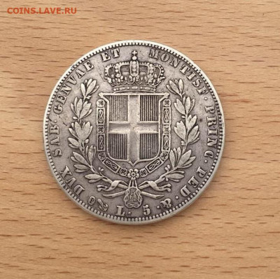 Сардиния 5 лир 1840 VF Серебро Крона Шайба - IMG_8751.JPG