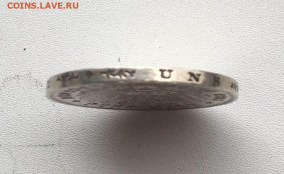 Германская империя 5 марок 1903 Вюртемберг Германия Серебро - IMG_8730.JPG