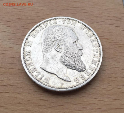 Германская империя 5 марок 1903 Вюртемберг Германия Серебро - IMG_8746.JPG