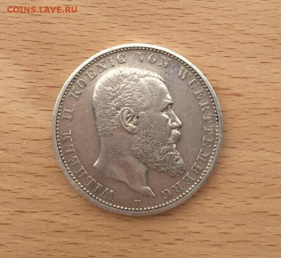 Германская империя 5 марок 1903 Вюртемберг Германия Серебро - IMG_8744.JPG