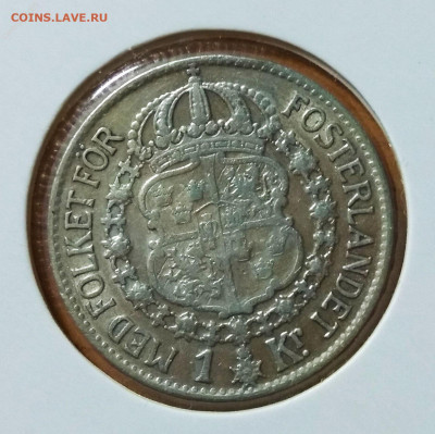 С 200 р. Швеция 1 крона 1941 - 138159474