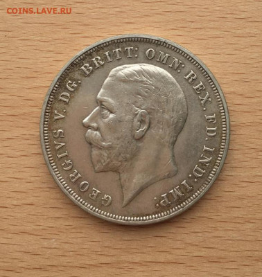 Крона Шайба Великобритания 1 крона 1935 Серебро - krona_shajba_velikobritanija_1_krona_1935_serebro3
