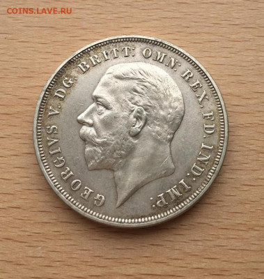 Крона Шайба Великобритания 1 крона 1935 Серебро - krona_shajba_velikobritanija_1_krona_1935_serebro1