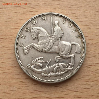 Крона Шайба Великобритания 1 крона 1935 Серебро - krona_shajba_velikobritanija_1_krona_1935_serebro