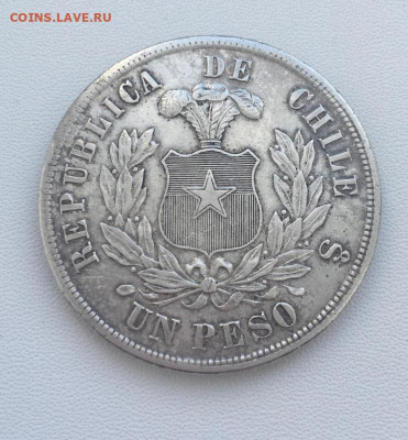 Чили 1 песо 1882 Кондор XF Серебро Крона Шайба - chili_1_peso_1882_kondor_xf_serebro_krona_shajba2