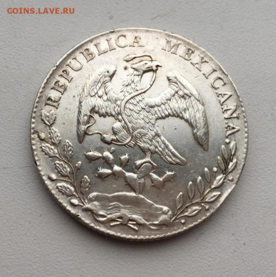 Мексика 8 реалов 1896 XF Серебро Крона Шайба - meksika_8_realov_1896_xf_serebro_krona_shajba3