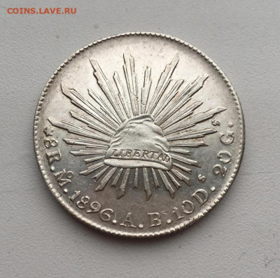 Мексика 8 реалов 1896 XF Серебро Крона Шайба - meksika_8_realov_1896_xf_serebro_krona_shajba2
