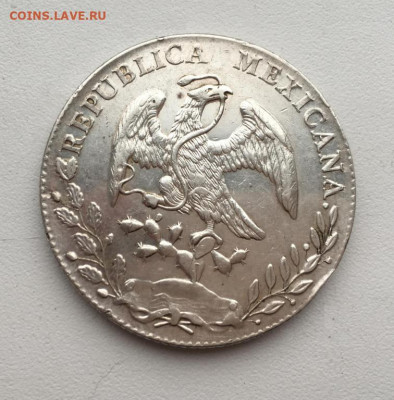 Мексика 8 реалов 1896 XF Серебро Крона Шайба - meksika_8_realov_1896_xf_serebro_krona_shajba1