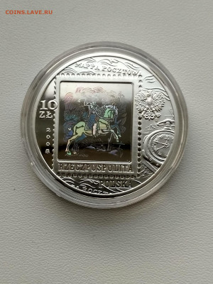 ПОЛЬША,10 злотых 2008г(450 лет Польской почте)до 1.11.2019г - IMG_20191011_071022_HDR